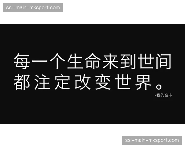 动态：球迷预测平台引入“群体智慧”算法，整合社交媒体舆情用于赛前胜率微调