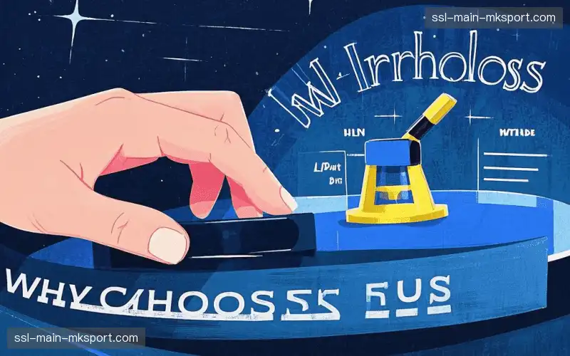 赛事直播综合服务